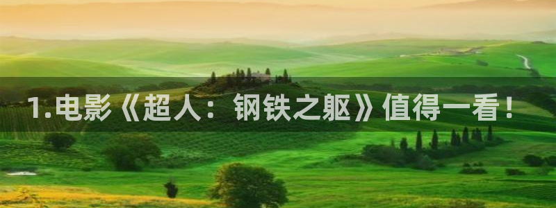 琳琅娱乐平台官网入口下载