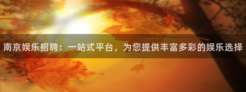 琳琅娱乐游戏官网平台入口