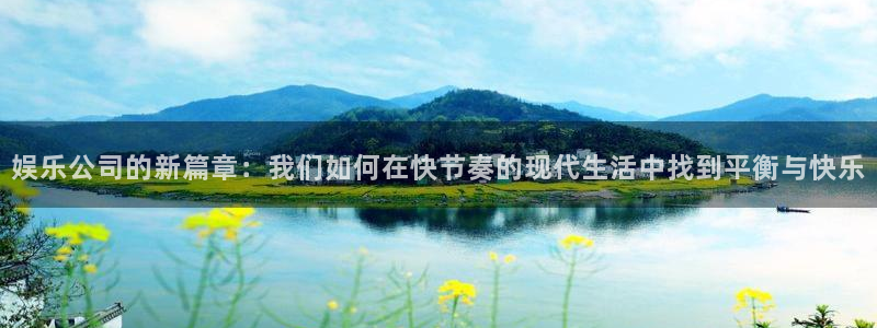 琳琅娱乐下载